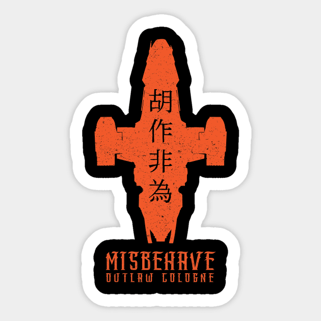 Misbehave Outlaw Cologne Sticker by kentcribbs